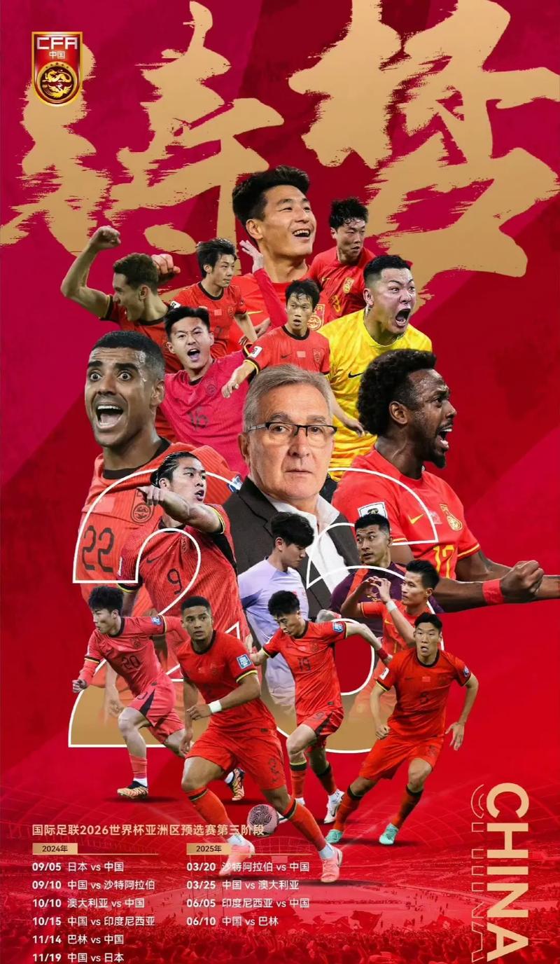 合同将在年
