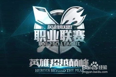的结合