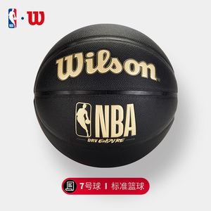 下为何依然