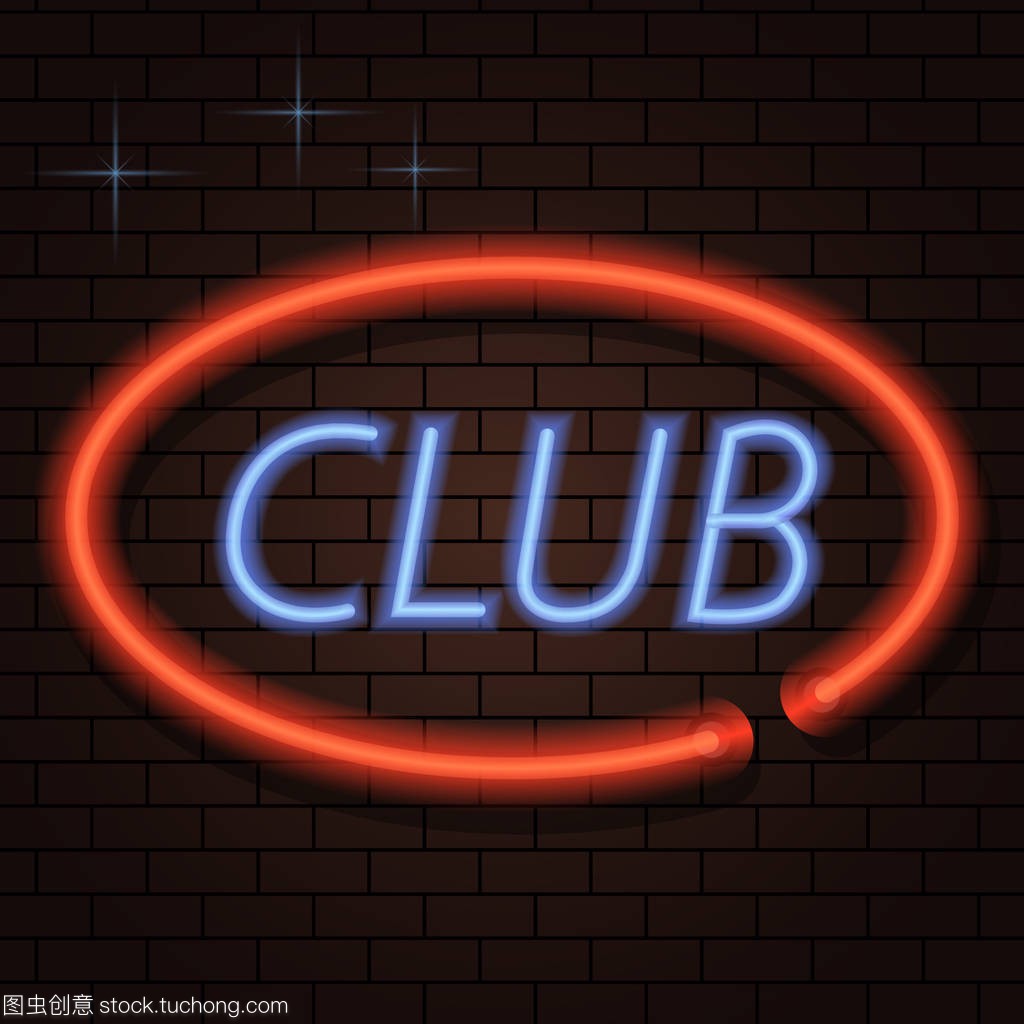 政府有关部