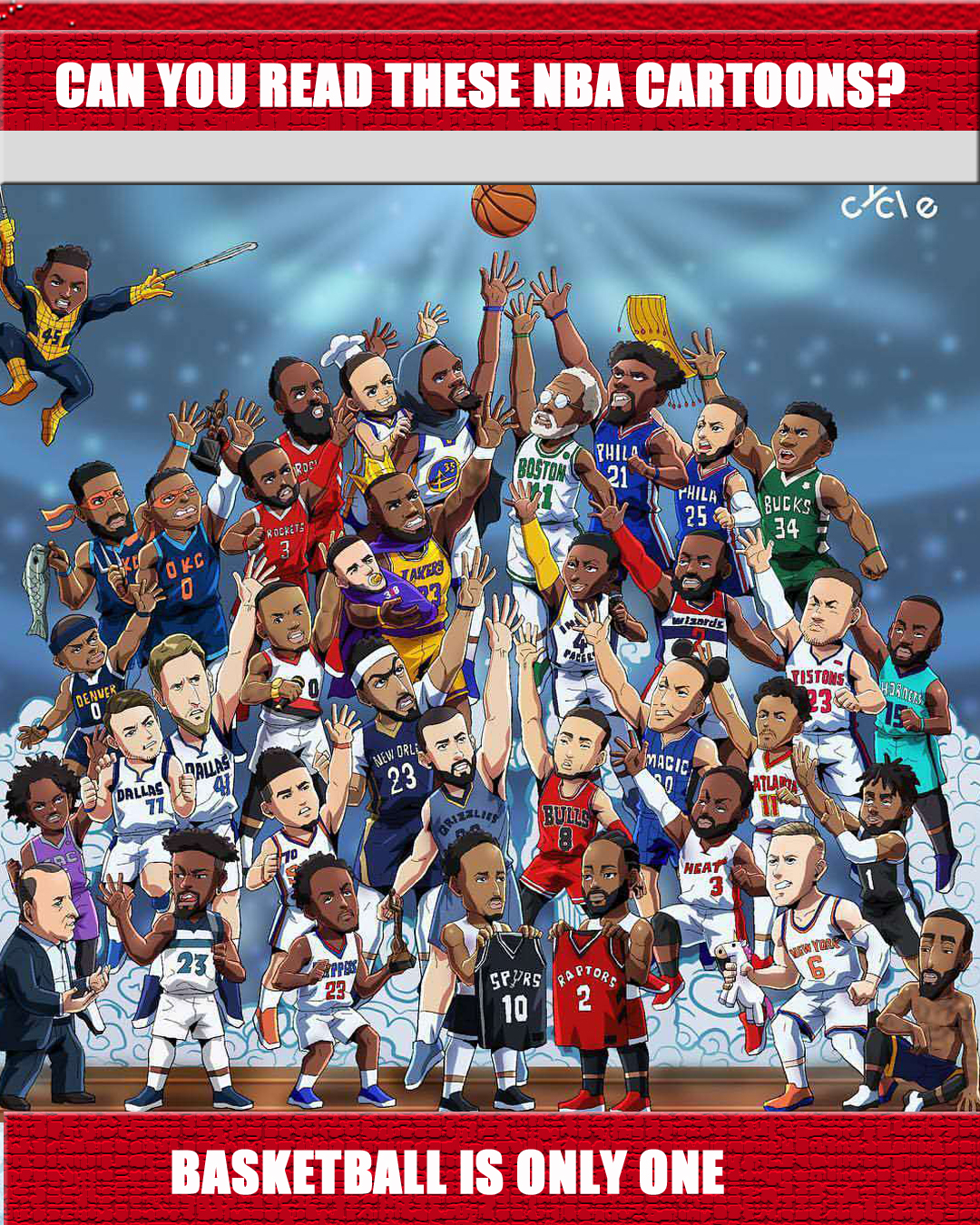 得以成长的 得以成长的