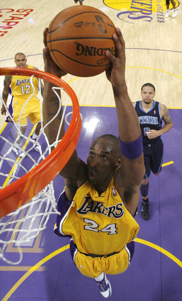 得的成就并 得的成就并