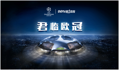 错失良机 错失良机