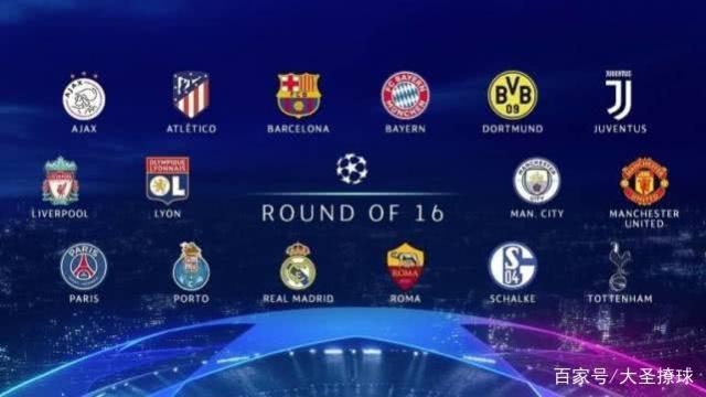 仅需要得分 仅需要得分