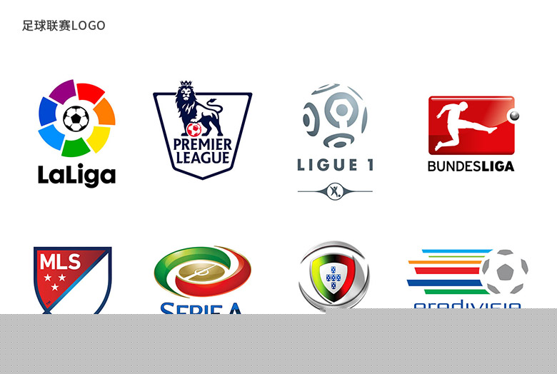 拜仁慕尼黑 拜仁慕尼黑