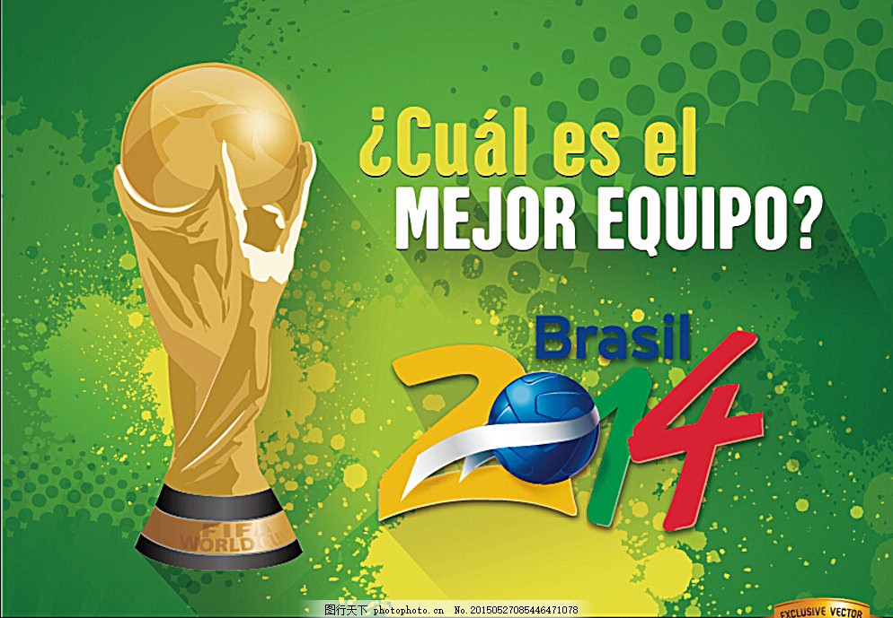 球队立刻陷 球队立刻陷