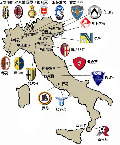 勇敢地追逐 勇敢地追逐