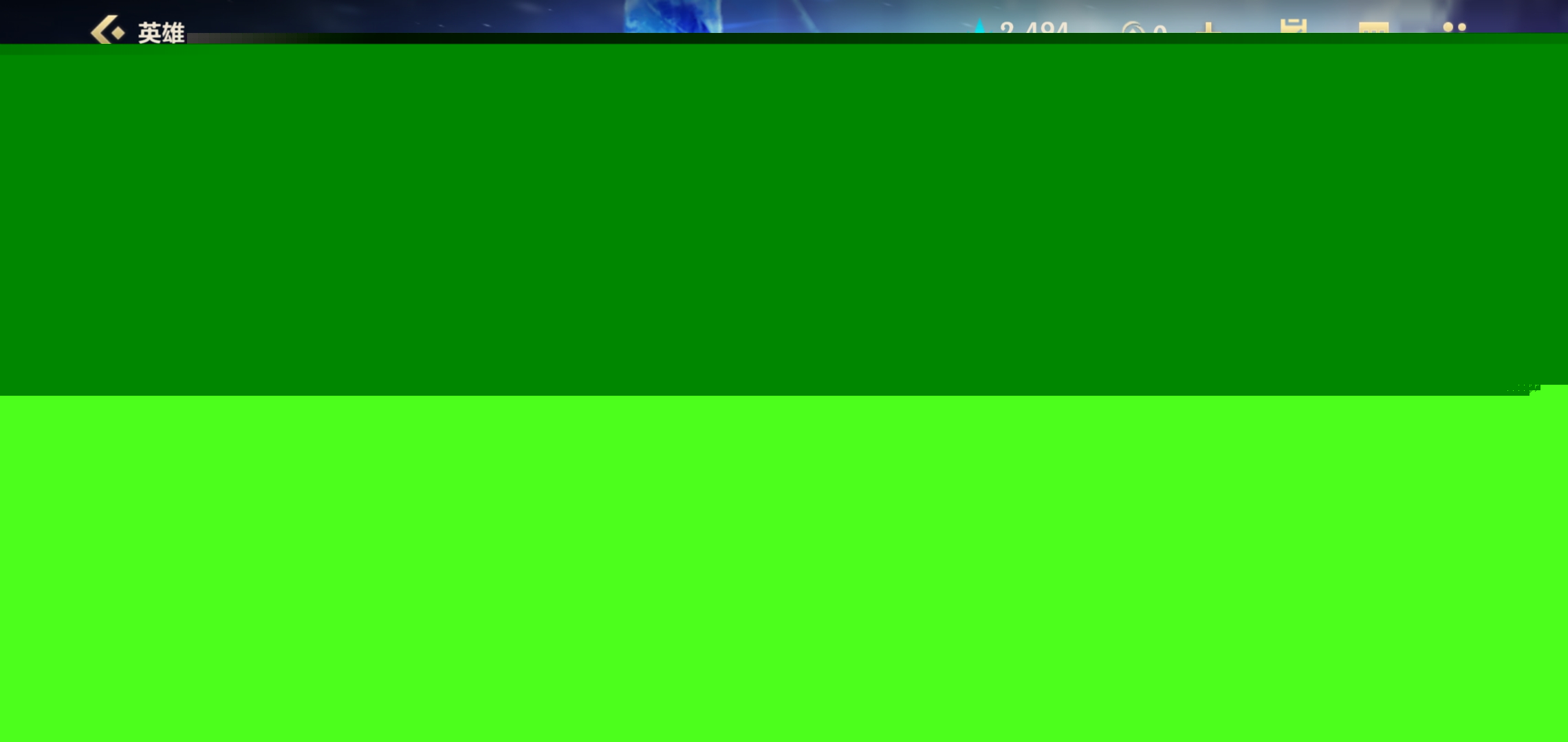 不仅带动了 不仅带动了