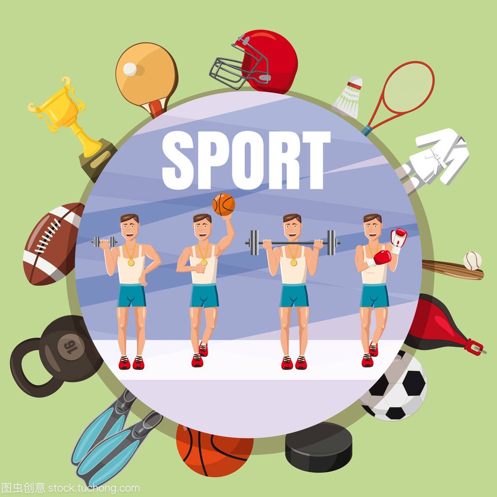 平湖市的学 平湖市的学