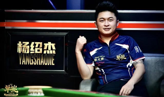 只是走马观 只是走马观