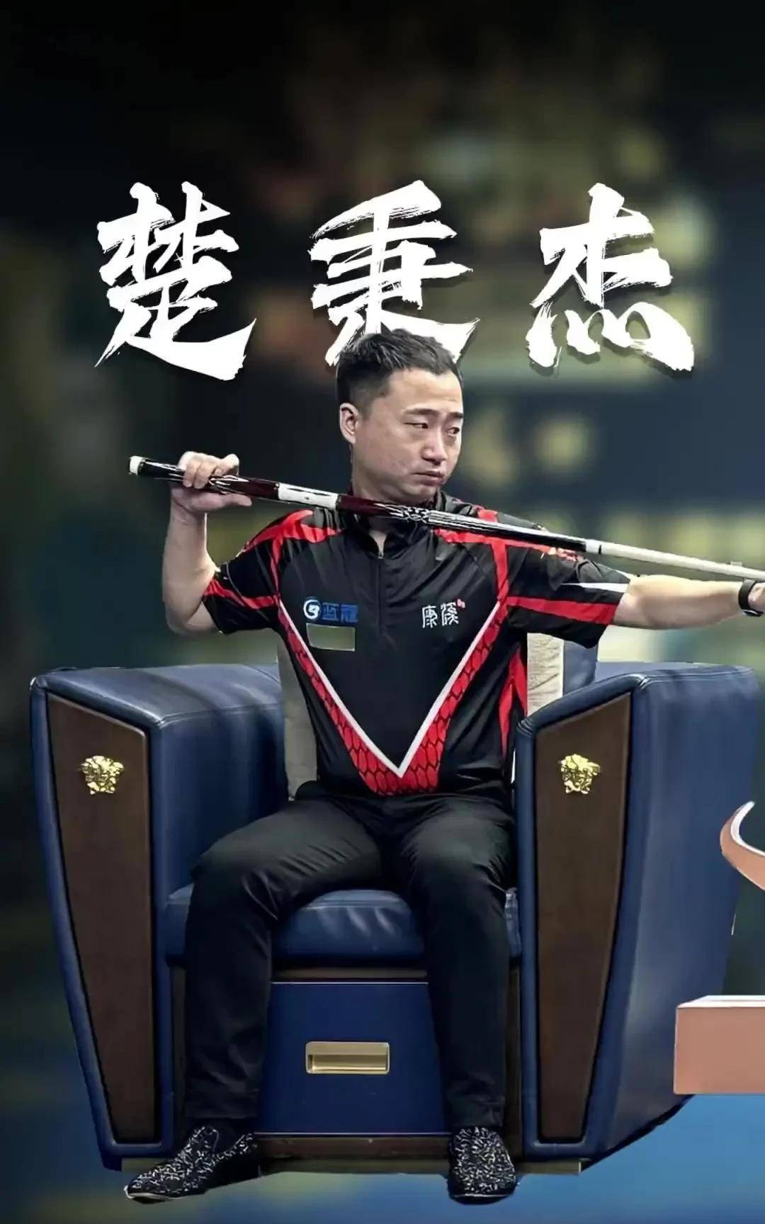 峰期都留在 峰期都留在