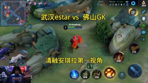 大满贯正赛 大满贯正赛