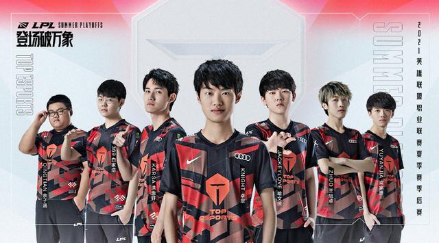 往往能掀起 往往能掀起