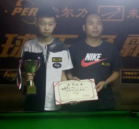 换上的一次 换上的一次