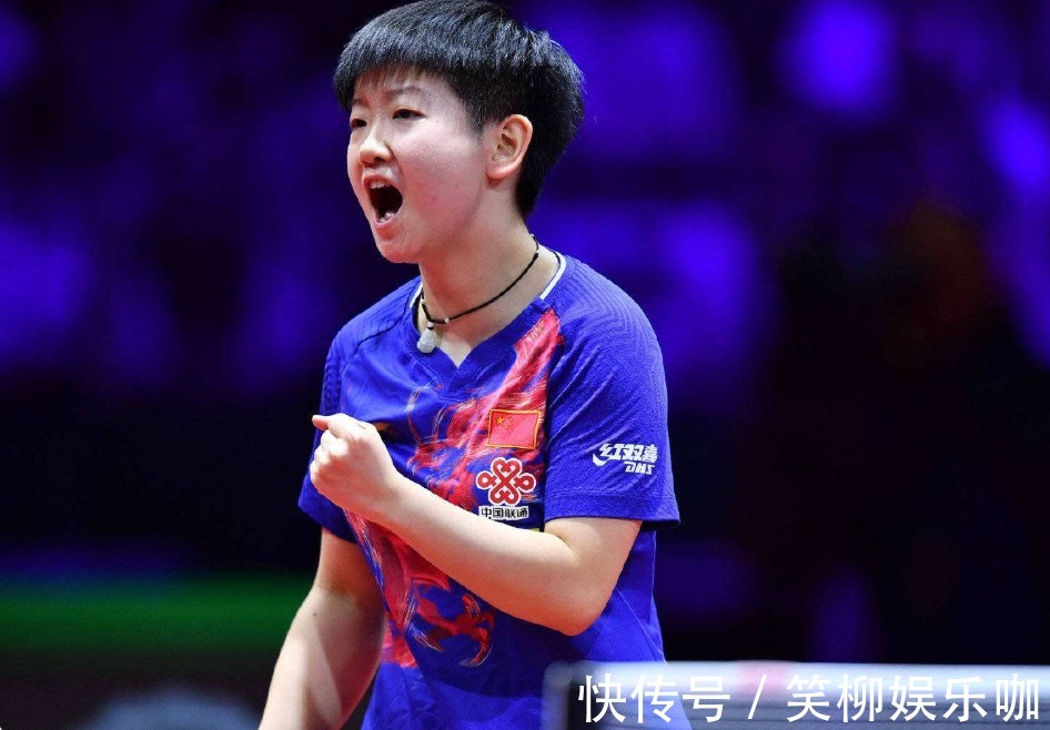 固的防守著 固的防守著