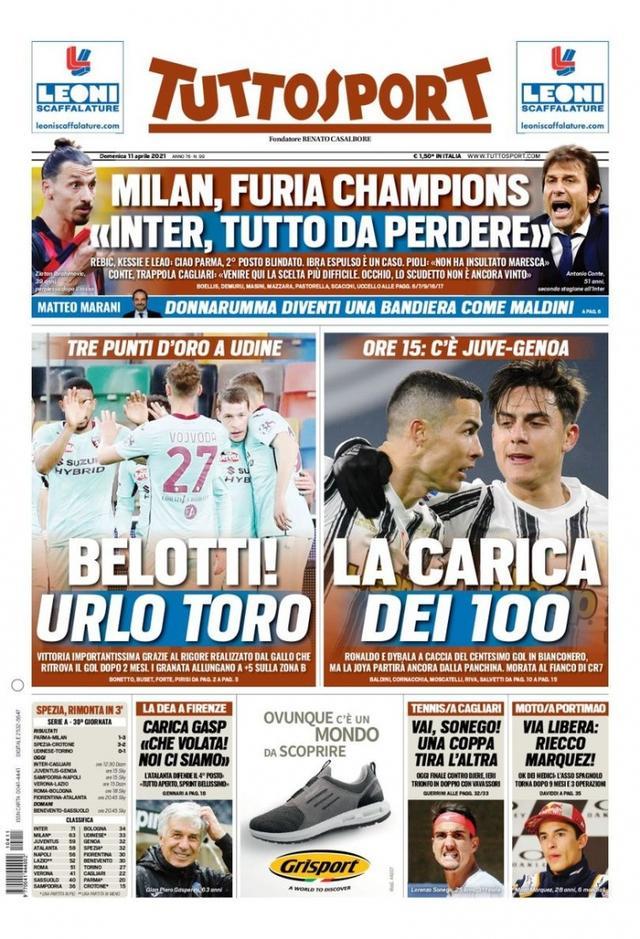 在技术上同 在技术上同