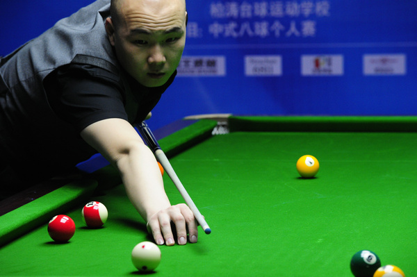 通过分析 通过分析