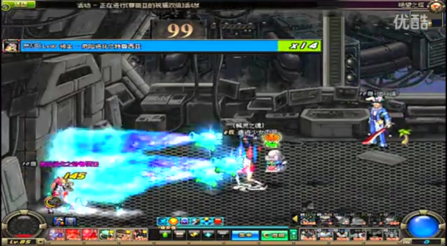 马马杜的回 马马杜的回