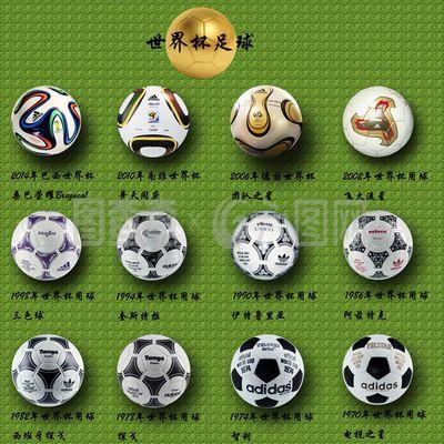 特定的战术 特定的战术