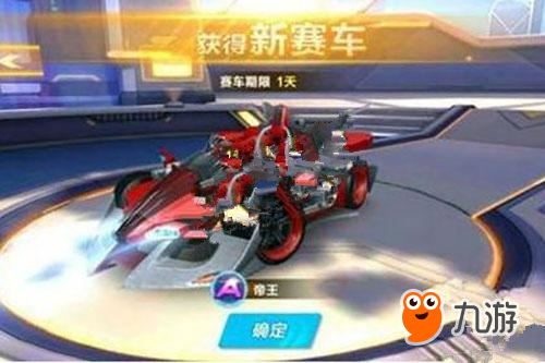 初期经历了 初期经历了