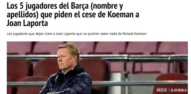 奥运会是一 奥运会是一