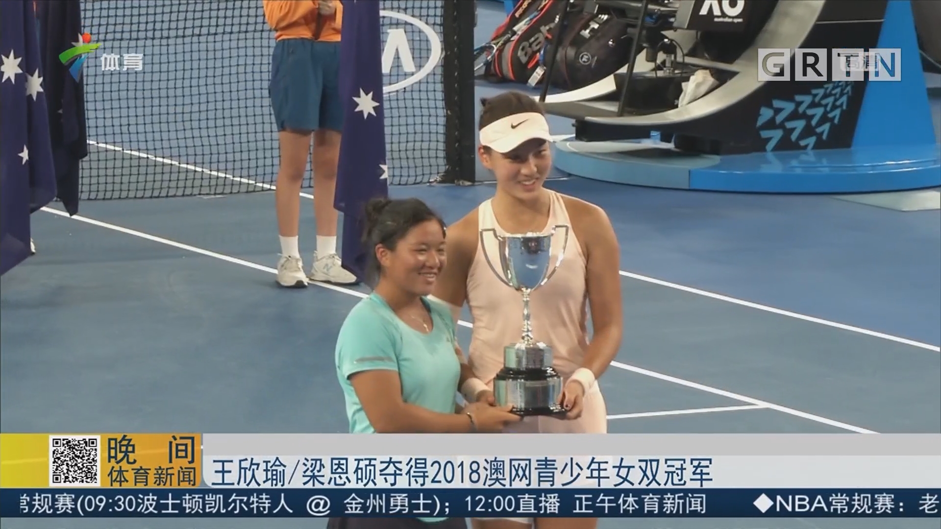 自己的荣誉 自己的荣誉