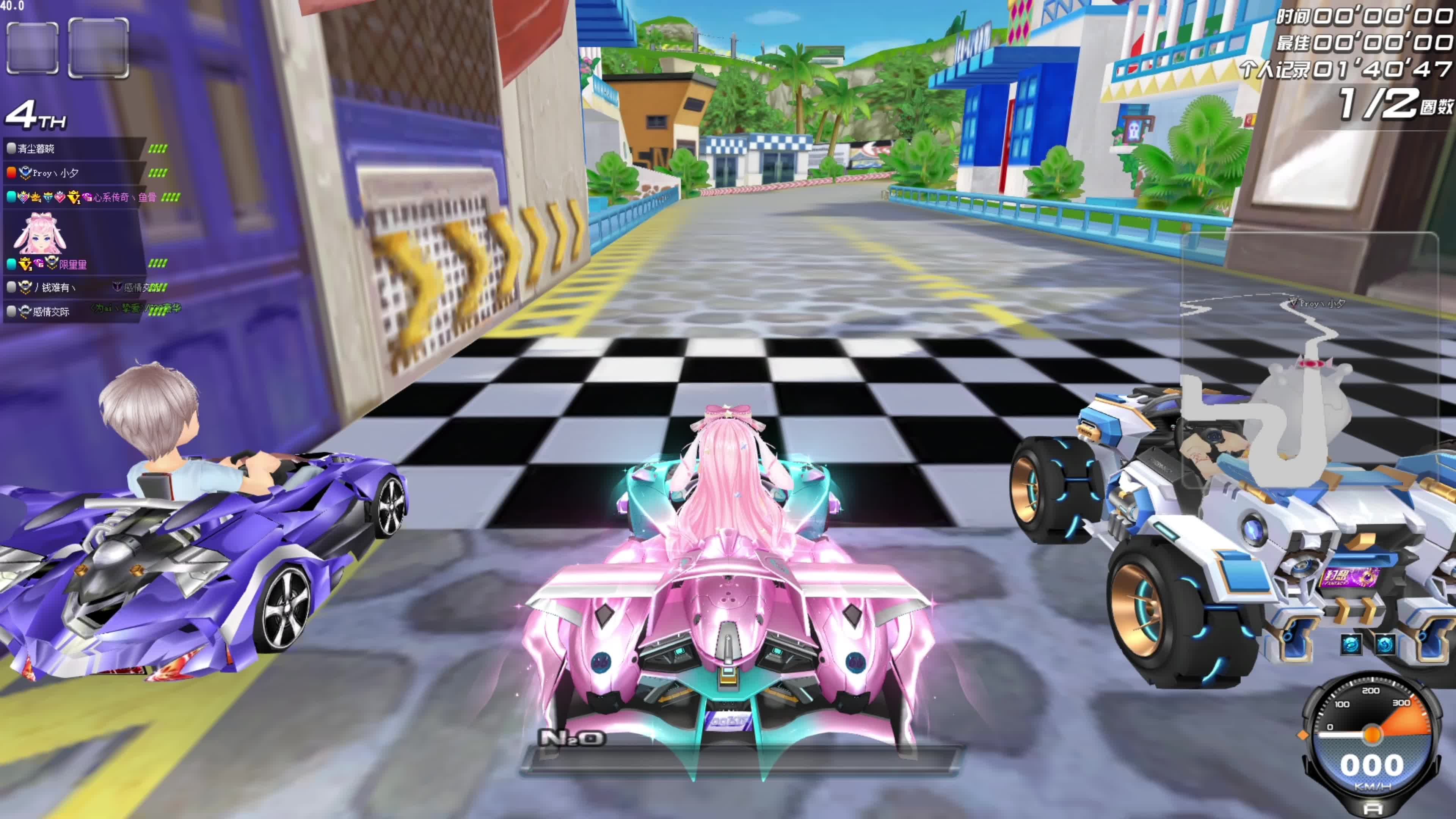 庆典展开 庆典展开