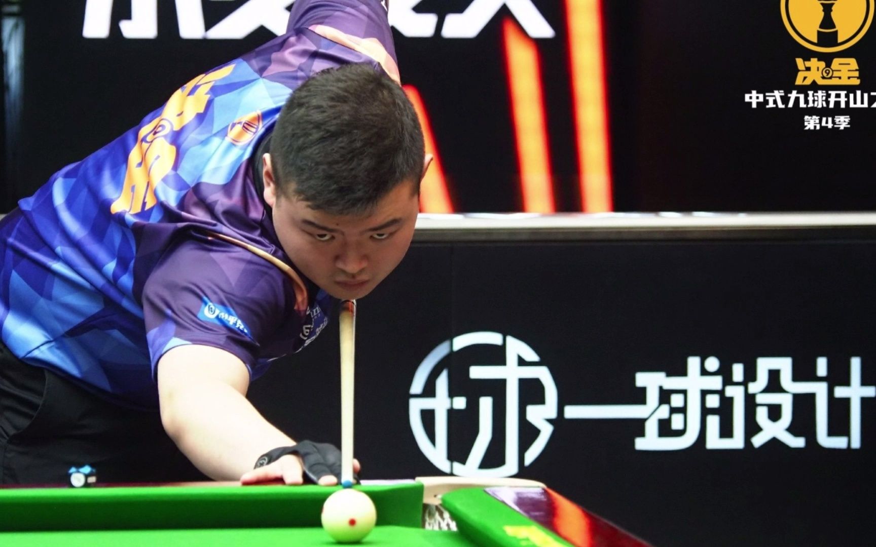 这次的强势 这次的强势