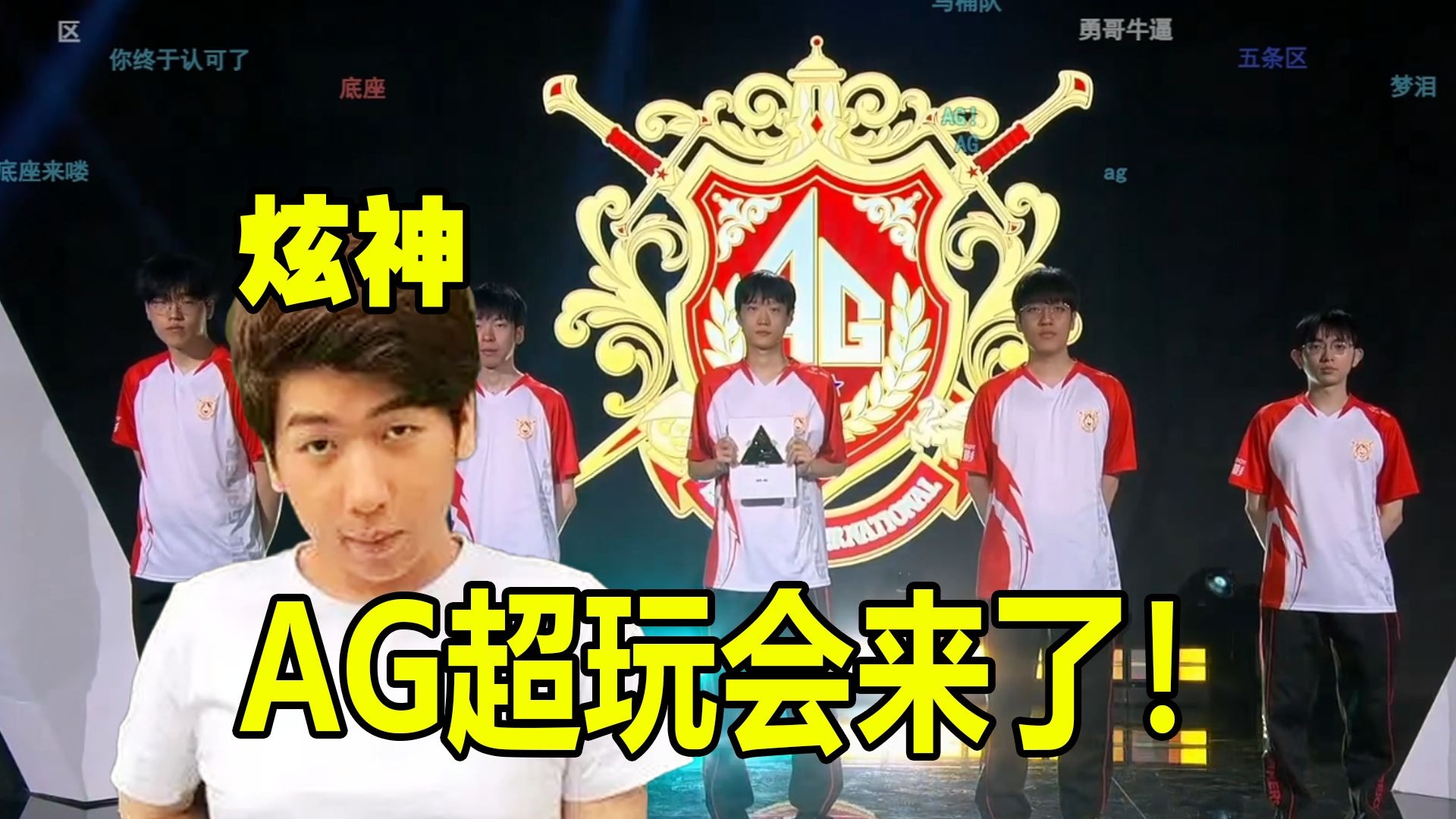 谁能稳定提 谁能稳定提