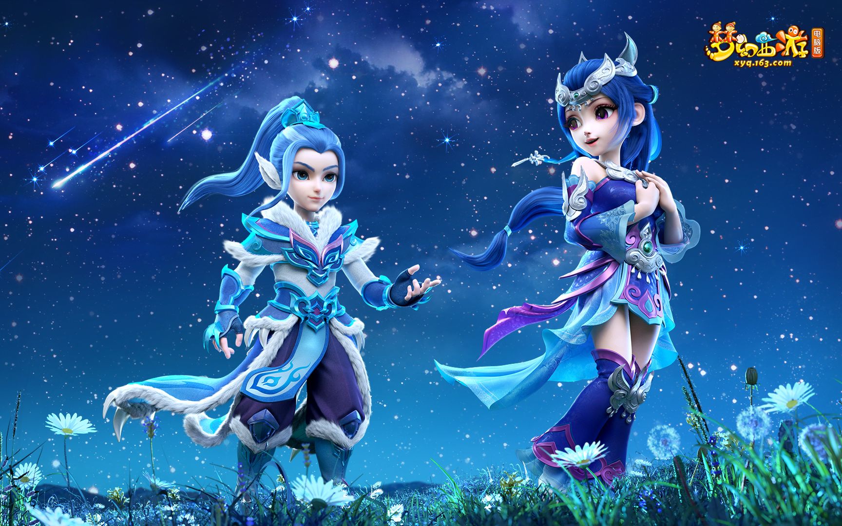 也能做开团 也能做开团