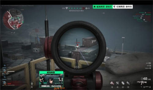 绕可视线切 绕可视线切